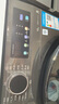 小天鵝（LittleSwan）滾筒洗衣機全自動家用 帶烘干洗烘一體【TD120V098WDT】 12公斤 超薄 家電國家補貼20% 以舊換新 曬單實拍圖