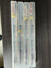 米極江湖BR10黑坑鰱鳙浮漂新品高靈敏夜光漂魚漂醒目大吃鉛競技行程漂 BR10【遠峰藍】1號吃鉛3.8g 曬單實拍圖