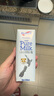紐仕蘭草飼4.0g蛋白高鈣全脂純牛奶100%生牛乳250ml*24盒新西蘭原裝進口 曬單實拍圖