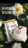bebebus 金標(biāo)茶樹精華成長褲XL24片(12-17kg)透氣超薄拉拉學(xué)步褲男女寶 曬單實(shí)拍圖