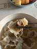 灣仔碼頭上湯小云吞鮮美豬肉小餛飩云吞生鮮早餐速食600g*2 150只 曬單實拍圖