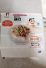 冰天凍地 日本原裝進(jìn)口山大納豆北海道即食拉絲納豆 24盒*40g 曬單實(shí)拍圖