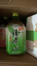 康師傅 綠茶 茉莉味低糖飲品大瓶飲料整箱裝 1L*12瓶 曬單實(shí)拍圖