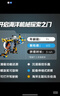 樂高（LEGO）積木拼裝機(jī)械組系列42201 深海研究潛水艇男孩兒童玩具生日禮物 曬單實(shí)拍圖