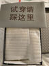 金利來(lái)（Goldlion）男鞋時(shí)尚休閑鞋輕便透氣舒適板鞋G500420181LBE藍白色42 曬單實(shí)拍圖