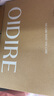 OIDIRE 全玻璃恒溫水壺調(diào)奶器恒溫壺嬰兒沖奶粉泡奶機(jī)調(diào)奶器電熱燒水壺 1.2L 全玻璃恒溫調(diào)奶器 曬單實拍圖