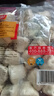 千味央廚豬肉香菇糯米燒麥1kg約20個(gè)早餐食品速凍半成品早點(diǎn)早飯干蒸主食 曬單實(shí)拍圖