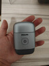 飛利浦（PHILIPS）電動(dòng)剃須刀鵝卵石便攜式刮胡刀 0.0微米凈剃黃金比例 冰川銀 生日禮物七夕情人節(jié)禮物送老公送男友 曬單實(shí)拍圖