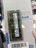 三星（SAMSUNG）原廠原裝 DDR4 PC4 四代筆記本一體機(jī)電腦內(nèi)存條 SODIMM 適用聯(lián)想戴爾華碩惠普宏碁蘋果微星威聯(lián)通 DDR4 2400 16GB 筆記本內(nèi)存 曬單實(shí)拍圖