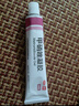 麗芙甲硝唑凝膠20g/盒甲硝酸銼凝膠去痘痘祛痘印藥膏消炎痤瘡修復(fù)淡化可搭壬二酸15%凝膠皮膚用藥 曬單實拍圖