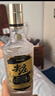 尖莊高光 綿柔濃香型白酒 純糧酒 52度 500mL 6瓶 *2箱裝 曬單實(shí)拍圖