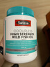 Swisse斯維詩高濃度深海無腥魚油1500mg膠囊含omega-3 DHA+EPA 400粒/瓶 曬單實(shí)拍圖