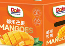 都樂Dole 國產(chǎn)芒果 凱特芒 【非樹熟 需催熟】產(chǎn)地直采 擁抱陽光 4.5斤裝 單果600g+ 曬單實拍圖