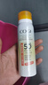 高姿【丁禹兮同款】美白防曬噴霧80mlSPF50+PA+++戶外便攜軍訓必備 曬單實拍圖