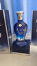 洋河 藍(lán)色經(jīng)典 天之藍(lán) 52度 520ml 單瓶裝 綿柔濃香型白酒 曬單實(shí)拍圖
