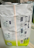 babycareAir pro拉拉褲夏季超薄透氣尿不濕寶寶尿片bbc嬰兒新生兒日用尿布 4XL 4包 96片 【體重19KG以上】 曬單實(shí)拍圖