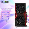 七彩虹（Colorful）戰(zhàn)斧 GeForce RTX 5060 DUO 8GB GDDR7 DLSS 4 電競光追游戲設計電腦顯卡 曬單實拍圖