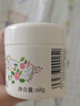 松達(dá)兒童面霜寶寶護(hù)膚保濕嬰兒面霜潤(rùn)膚夏季清爽山茶油霜68g 曬單實(shí)拍圖