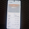 realme 真我GT7 新品5G游戲手機(jī) 144Hz刷新 輕薄大電池7200mAh長(zhǎng)續(xù)航+快充100W 天璣9400+ 極窄邊框直屏 石墨烯·雪 16GB+256GB 官方標(biāo)配 曬單實(shí)拍圖