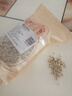 薏米仁500g小薏苡仁中藥材新貨貴州鐵白薏米苡米仁小粒散裝薏苡仁 薏米仁 透明袋裝500g 曬單實(shí)拍圖