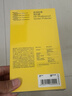 閃魔適用vivos15鋼化膜 vivo全系列高清防爆防摔抗指紋vivo s9/s10/s12手機膜x70鋼化膜 【加強版|雙倍抗指紋】2片 VIVO S9帶神器 曬單實(shí)拍圖