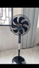 鉆石牌落地扇【1級(jí)能效+直流變頻+純銅電機(jī)】家用電風(fēng)扇機(jī)輕音搖頭扇強(qiáng)勁風(fēng)力智能語(yǔ)音遙控DFS-ZFR07 曬單實(shí)拍圖