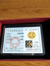 行金銀中足金999五帝幣手鏈轉(zhuǎn)運(yùn)珠金錢幣DIY編繩手串手繩 生日禮物 順治通寶（克重多退少補(bǔ)） 約0.5g 曬單實(shí)拍圖