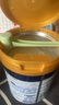美素佳兒（Friso）皇家幼兒配方奶粉3段（1-3歲幼兒適用）800g*3 乳鐵蛋白 (新國標(biāo)) 曬單實(shí)拍圖