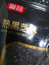 富昌富昌熟黑芝麻粒100g 曬單實拍圖