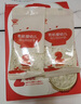 秋田滿滿有機(jī)嬰兒寶寶面條牛肉番茄味200g 線面兒童早餐輔食面 曬單實(shí)拍圖