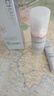 自然堂雪潤(rùn)皙白多重防曬隔離霜(淡紫色)SPF32PA+++ 30ml 七夕 曬單實(shí)拍圖