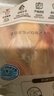 天農 純種清遠雞整雞肉 2斤 山林散養清遠土雞走地雞 冷凍 供港品質(zhì) 曬單實(shí)拍圖