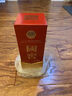 瀘州老窖 國窖1573 濃香型白酒 52度500ml*6 經(jīng)典裝原箱五碼(掃蓋有獎(jiǎng)) 曬單實(shí)拍圖