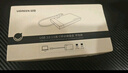 綠聯(lián) USB3.0移動(dòng)硬盤(pán)盒2.5英寸外置硬盤(pán)殼 SATA串口筆記本電腦臺(tái)式機(jī)外接固態(tài)機(jī)械SSD硬盤(pán)盒子 USB3.0【固定線款】 曬單實(shí)拍圖