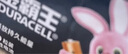 金霸王(Duracell) 7號堿性電池28粒裝 適用耳溫槍/血糖儀/兒童玩具/鼠標/體重秤/遙控器/血壓計等 曬單實拍圖