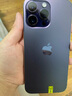 【三方國(guó)產(chǎn)屏幕】Apple iPhone 蘋(píng)果14Pro 蘋(píng)果14Promax二手手機(jī) 二手蘋(píng)果手機(jī) 【三方國(guó)產(chǎn)屏幕】蘋(píng)果14Pro Max 暗夜紫色 256G【免息零首付+贈(zèng)配件大禮包】精挑細(xì)選 9 曬單實(shí)拍圖