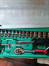 綠林（GREENER）49件六角套筒扳手套裝工具家用汽修車工具套裝棘輪扳手工具箱全套 曬單實拍圖