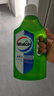 威露士（Walch）多用途消毒液1L 衣物除菌液家居硬表面地板消毒水殺菌祛異味 曬單實拍圖
