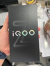 vivo  iQOO Z9 【國家補貼】8GB+256GB 曜夜黑 6000mAh 藍海電池 第三代驍龍 7 電競手機 曬單實拍圖