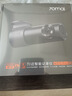70邁行車(chē)記錄儀M310Pro 2K 1440P超高清夜視 F1.55大光圈 360度旋轉 曬單實(shí)拍圖