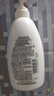惠潤(rùn)日本原裝進(jìn)口洗發(fā)水綠野去屑止癢控油蓬松柔順順滑洗頭水洗發(fā)露 洗發(fā)水600ml 曬單實(shí)拍圖
