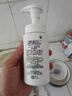 珂潤(rùn)(curel)  保濕潔顏泡沫150ml 氨基酸洗面奶 保濕潔面 曬單實(shí)拍圖