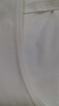 浪莎吊帶小背心女純棉夏內(nèi)搭打底修身無袖外穿夏天薄款透氣汗衫 白色*2 2XL 建議125-150斤 曬單實(shí)拍圖
