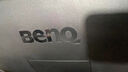 明基（BenQ）BL2790Q 27英寸2K 商務辦公護眼 100Hz高刷 硬件濾藍光降頻閃萊茵認證 智慧愛眼電腦顯示屏 曬單實拍圖