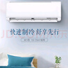 奧克斯（AUX）家電補(bǔ)貼20%空調(diào) 大1.5匹/1匹新一級/三級變頻冷暖 節(jié)能靜音除菌自清潔空調(diào)掛機(jī) 以舊換新 大1匹 三級能效 【變頻單冷空調(diào)】10-17平 曬單實拍圖