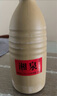 酒鬼酒 馥郁香白酒 糧食酒口糧酒 高端 新老包裝隨機(jī)發(fā)貨【喜酒】 54度 500mL 2瓶 湘泉盒優(yōu) 曬單實拍圖