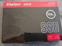 金勝維（KingSpec）512GB SSD固態(tài)硬盤 SATA3.0接口 2.5英寸 精選TLC顆粒 讀速550MB/s 臺(tái)式機(jī)/筆記本通用 曬單實(shí)拍圖