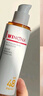 薇諾娜清透水感防曬乳50gSPF50PA防曬霜護(hù)膚品 曬單實(shí)拍圖