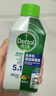 滴露（Dettol）洗衣機(jī)清洗劑250ml金裝版松木滾筒波輪洗衣機(jī)清潔劑強(qiáng)力除垢殺菌 曬單實(shí)拍圖