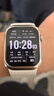 華為（HUAWEI）WATCH D2 晨曦金 華為智能手表動態(tài)血壓監(jiān)測一鍵微體檢再升級多種健康研究輕巧時(shí)尚華為新款血壓表 曬單實(shí)拍圖